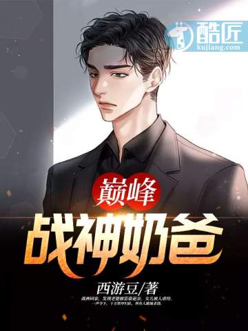 �۷�ս���̰�