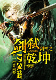 ����֮��߱Ǭ��