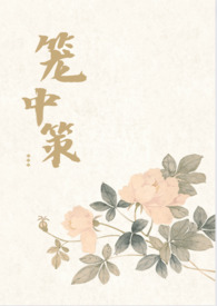 ���вߣ�np��