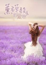 ޹�²ݰ�İ���