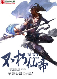 �����ɵ�