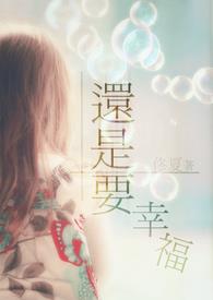 ����Ҫ�Ҹ�