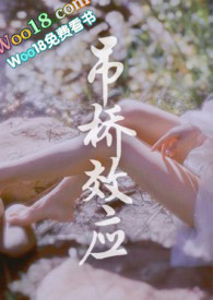 ����ЧӦ��ҰսH��