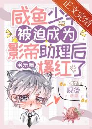 ������ү���ȳ�ΪӰ�������󱬺���[����Ȧ]