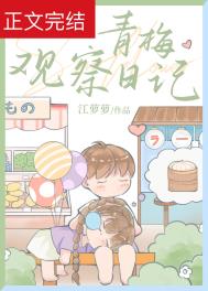 ��÷�۲��ռ�