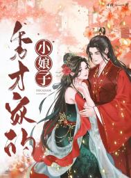 ��żҵ�С����