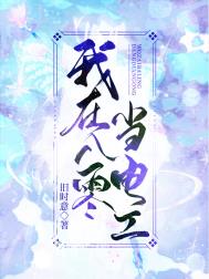 ���ڰ��㵱�繤