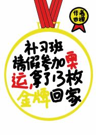 ��ǧ�����˰��˽��ƾ籾