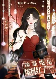 ˬ��Ů�������Թϱ��Ϻ���