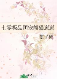 ���㼫Ʒ�ų���è����