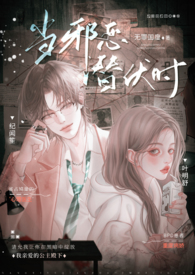 ��а��Ǳ��ʱ������ ��H��