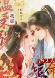 ��������ǿ���ֶ������ɷ�