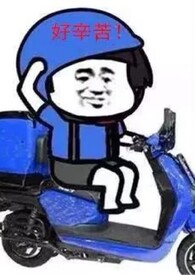 ����һ���µ�ι��ô���������飬У԰H��