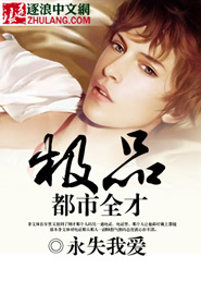 ��Ʒ����ȫ��