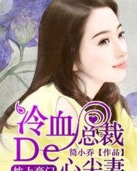 ��Ѫ�ܲõ��ļ���