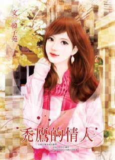 ͺӥ������