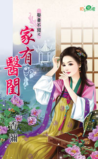 ����ҽ��