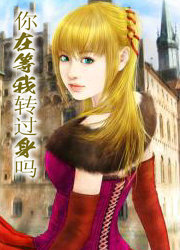 ���ڵ���ת������