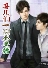 �����һ��ȫ����