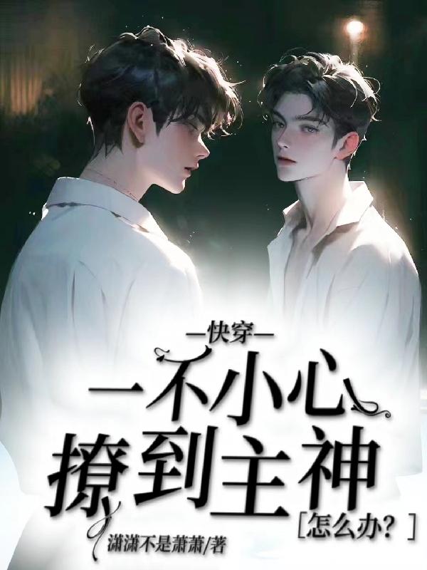 �촩��һ��С���õ�������ô�죿