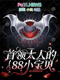 ������˵�188С����