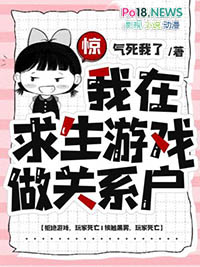 ��������������Ϸ����ϵ��