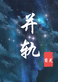 ���죨һ�޶��������H��1V2��