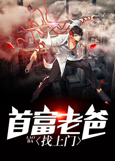 ��ת������ƽ