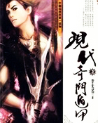 �ִ����Ŷݼ�