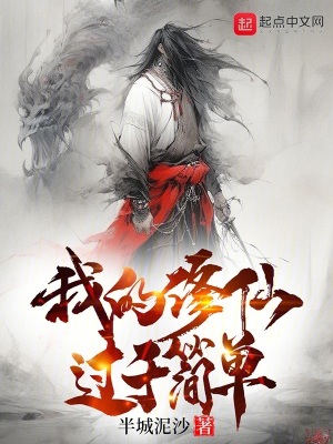 �ҵ����ɹ��ڼ�