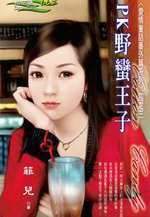 PKҰ������