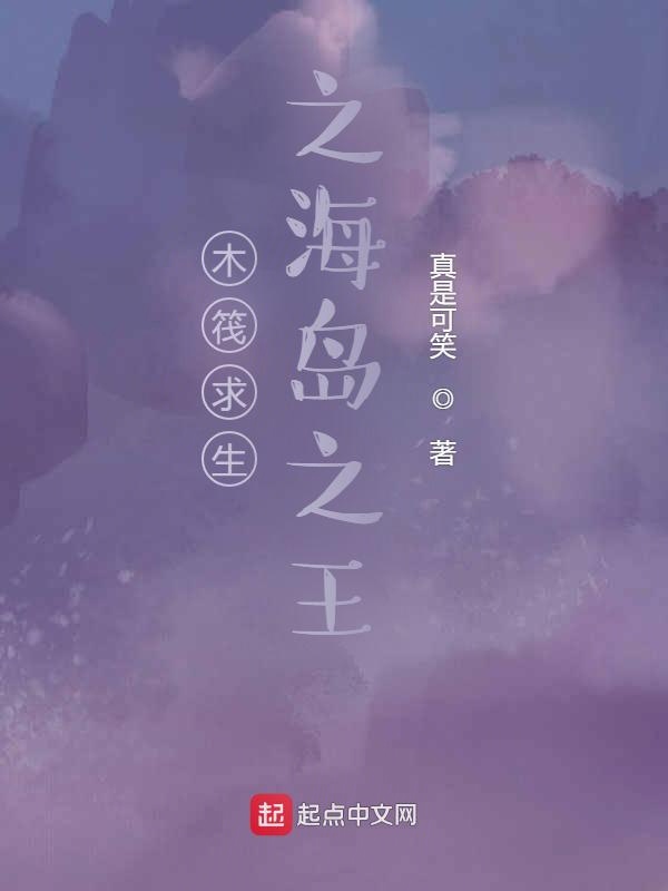 ľ������֮����֮��