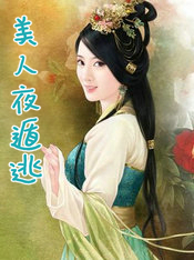 ����ҹ����