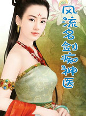 ������������ҽ