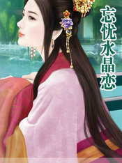 ����ˮ����