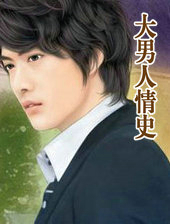 ��������ʷ