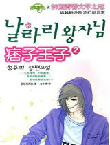 Ʀ������2