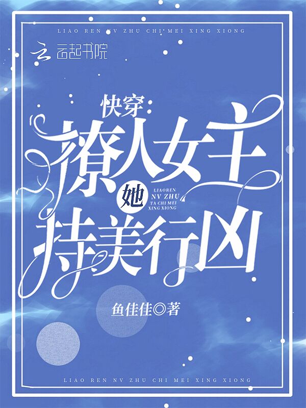 �촩������Ů������������