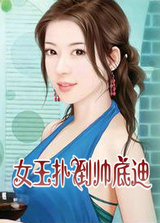 Ů���˵�˧�׵�