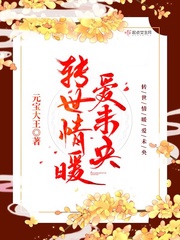 ת����ů��δ��