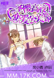 ʥӣ��У�������ز�