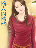 ���˵���˿