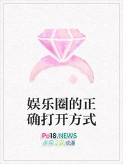 ����Ȧ����ȷ�򿪷�ʽ