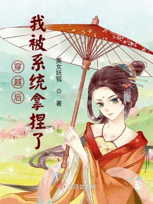 ��Խ���ұ�ϵͳ������