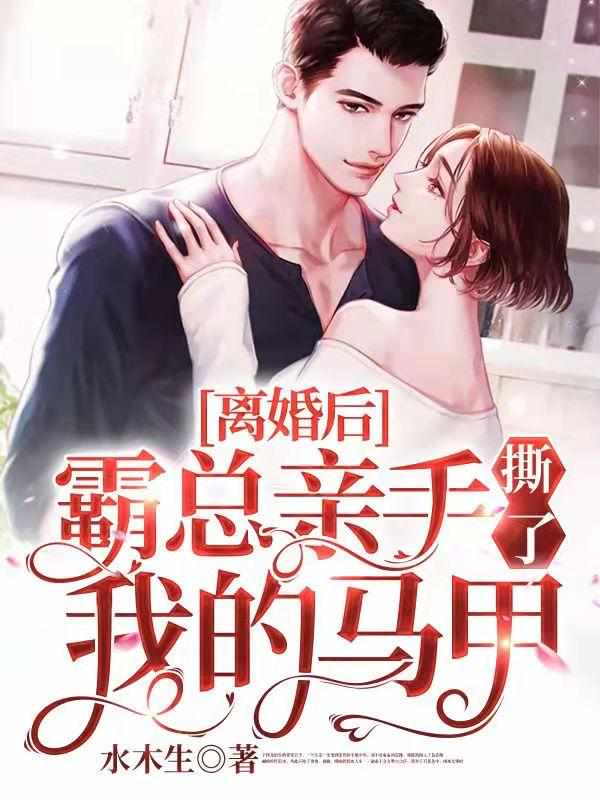 ������ܿ�����׷�޳�֮��ʢ����