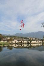 �����޷��ļ�