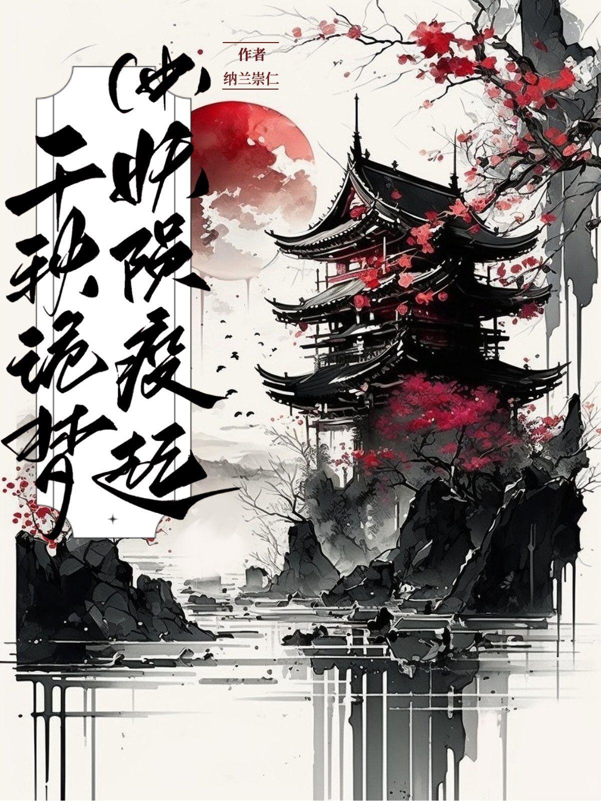 ǧ����Σ���������