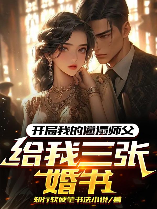 �����ҵ�����ʦ���������Ż���