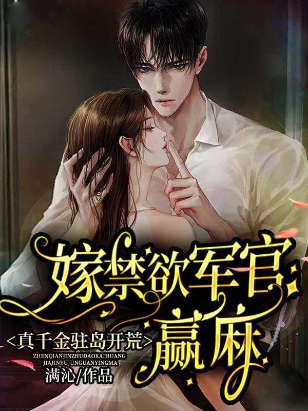 ��ǧ��פ�����ģ��޽�������Ӯ��