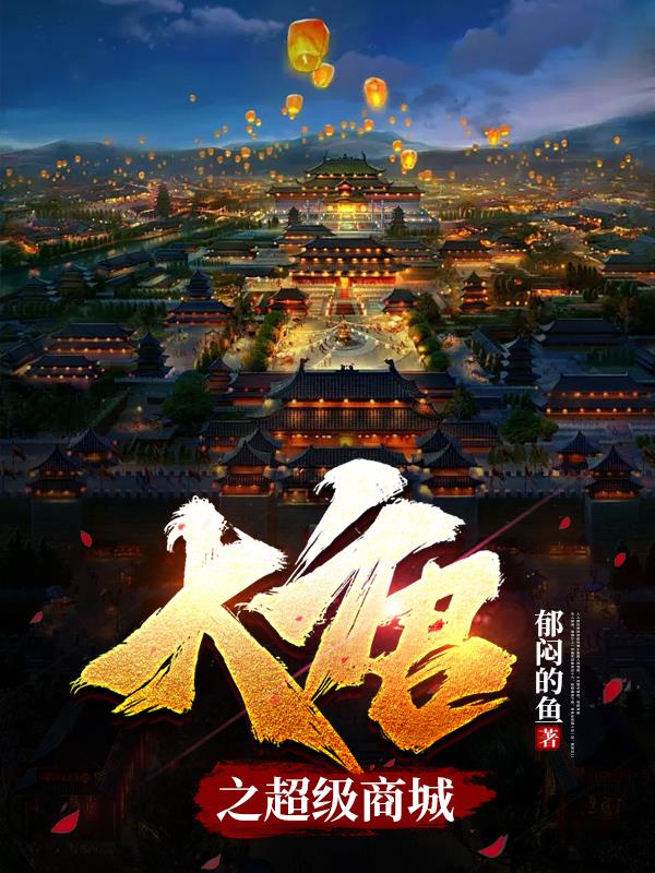 ����֮�����̳�